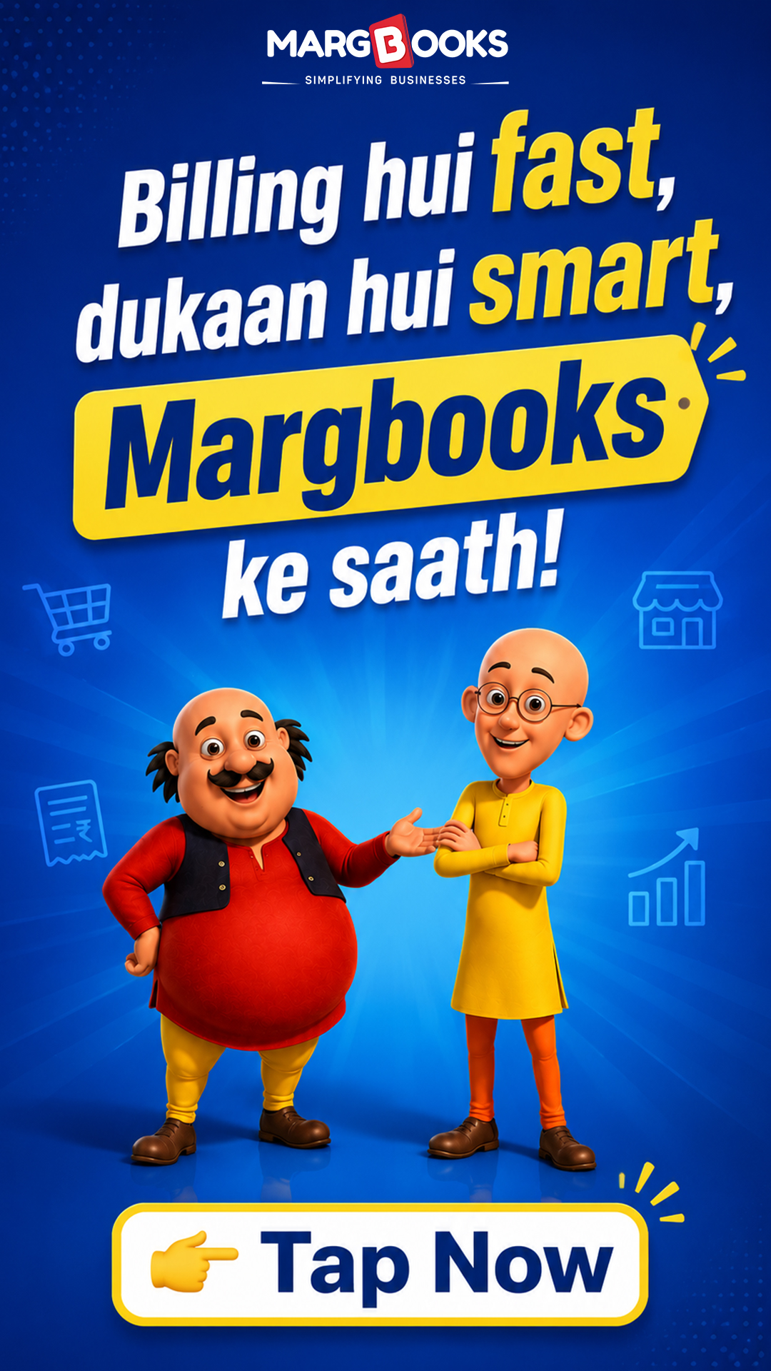 MargBooks Facebook ad: Cloud Pharmacy Software