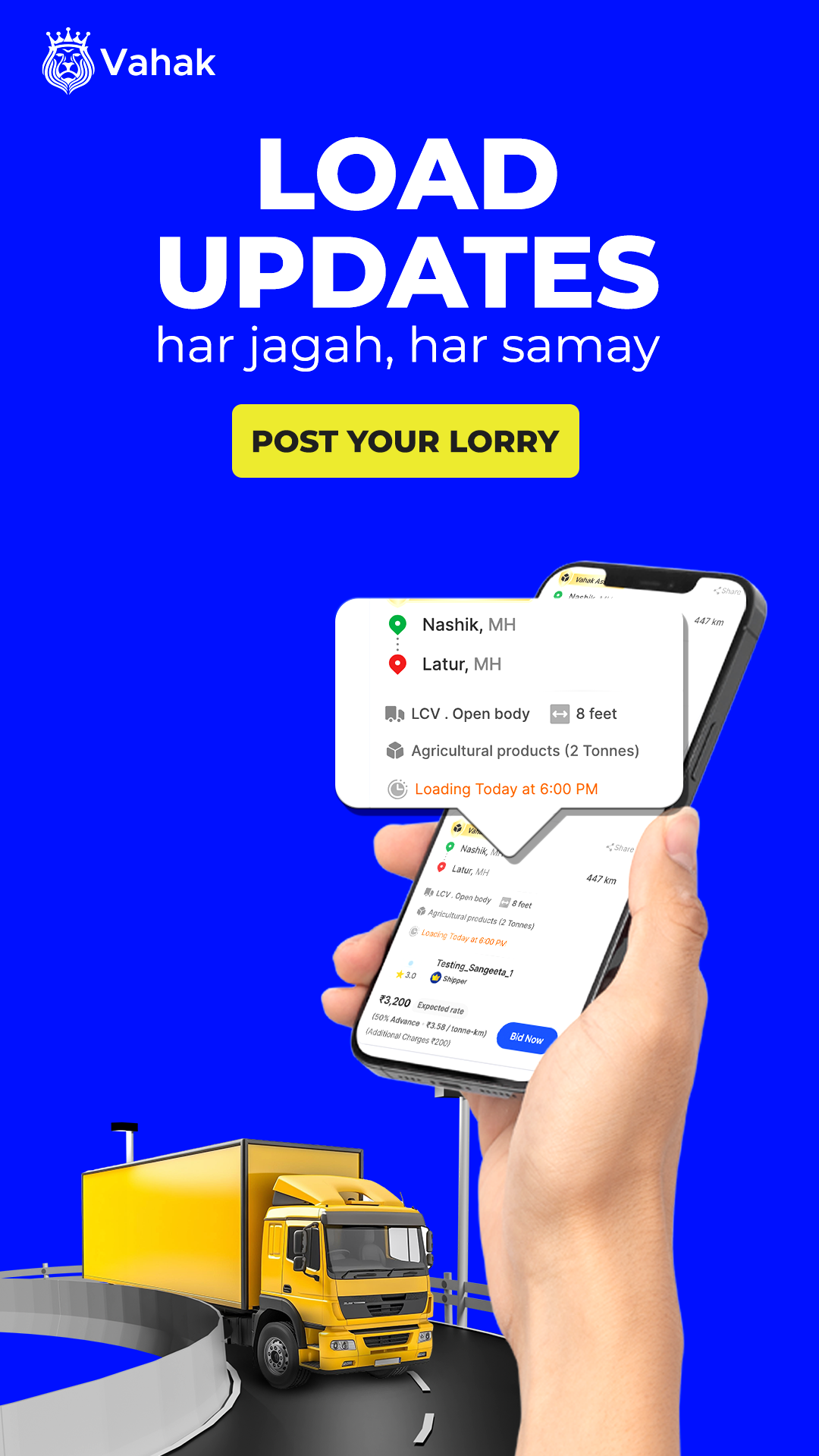 Vahak - Online Transport Market & Directory Facebook ad from Dec 30, 2025
