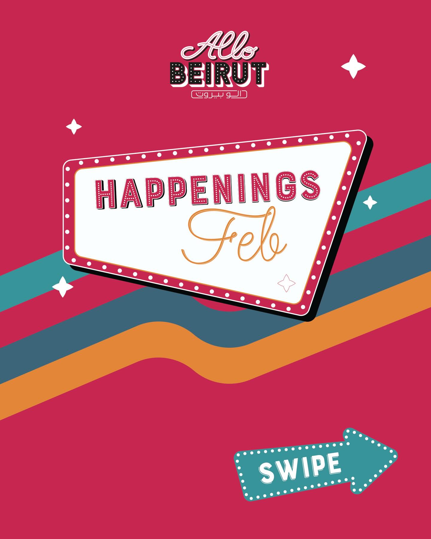 Allo Beirut GCC Facebook ad