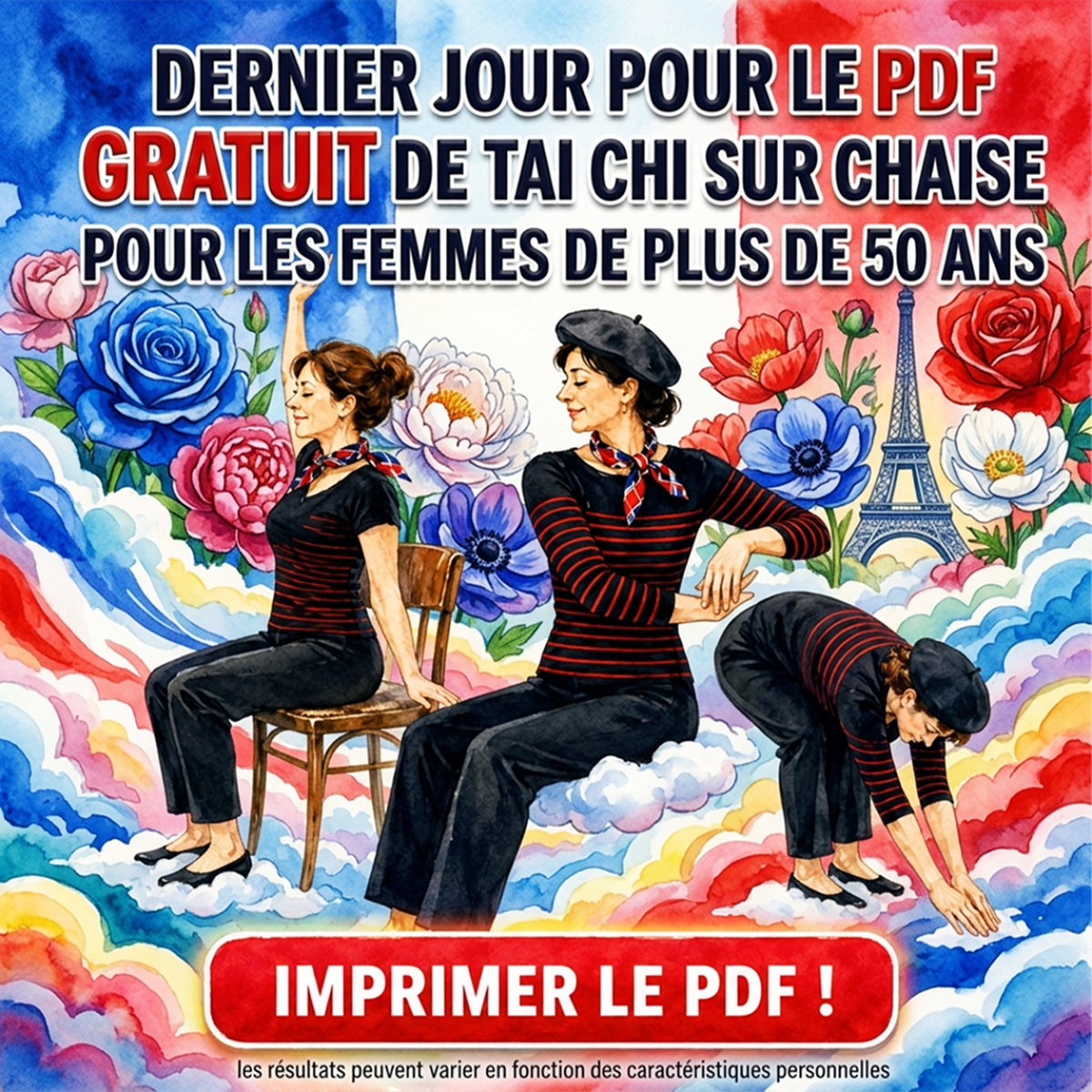 Digesti Fit Facebook ad