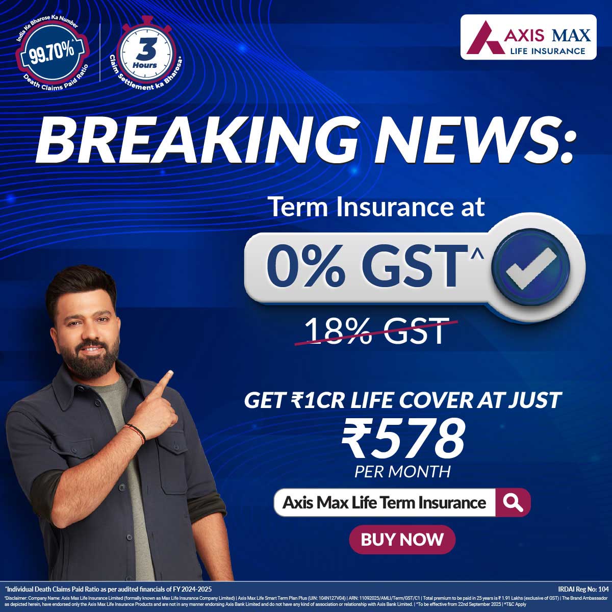 Axis Max Life Insurance Facebook ad