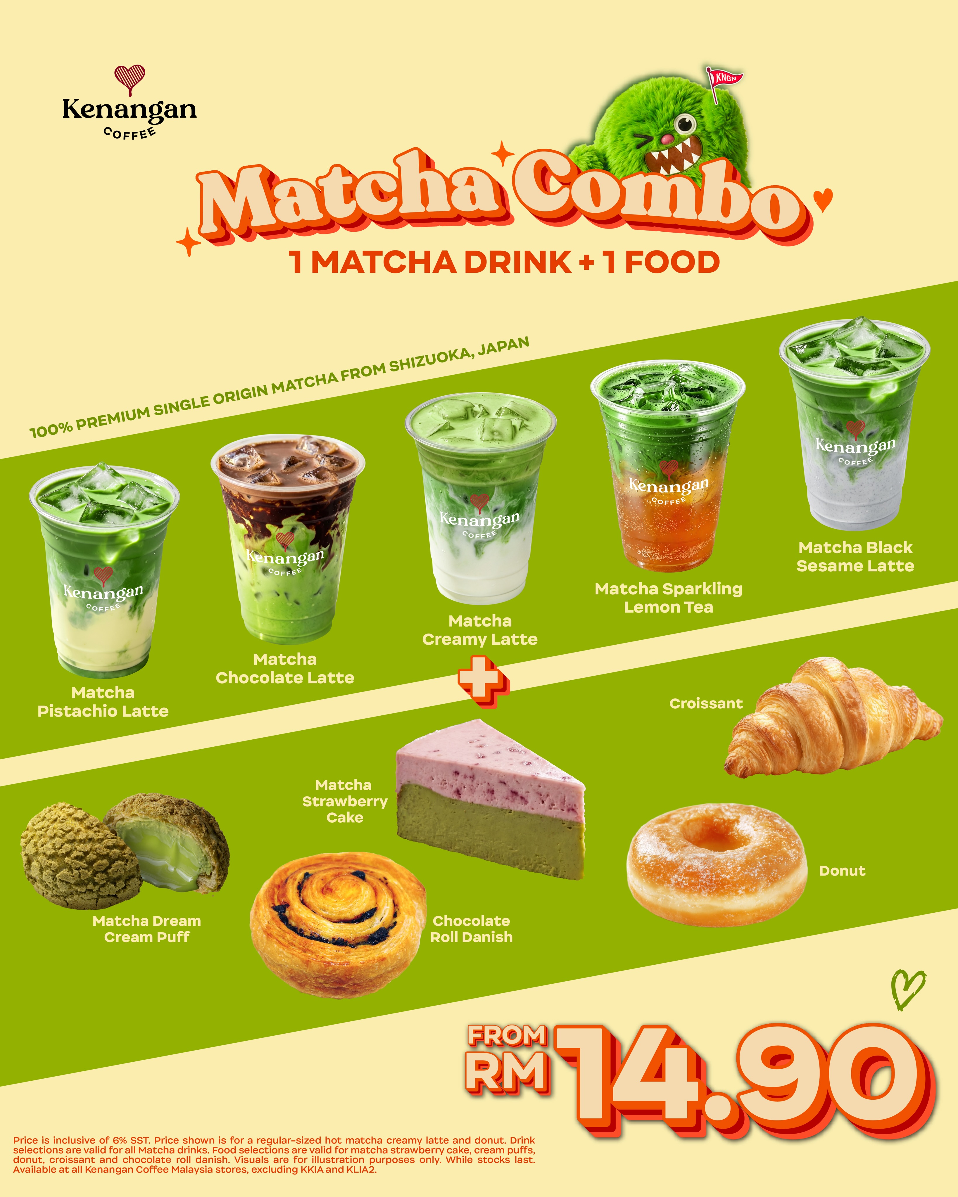 Kenangan Coffee Malaysia Facebook ad: MY kenangan