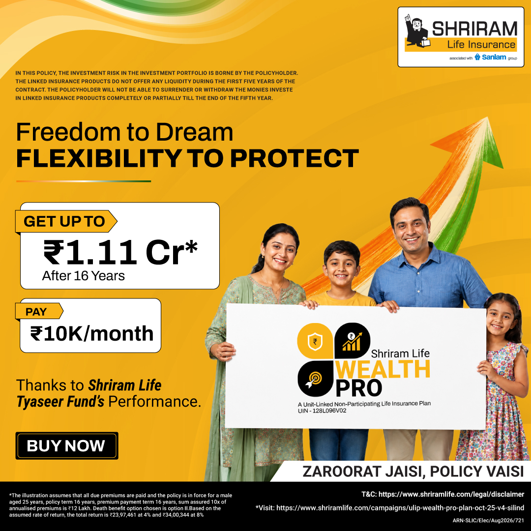 Shriram Life Insurance Facebook ad