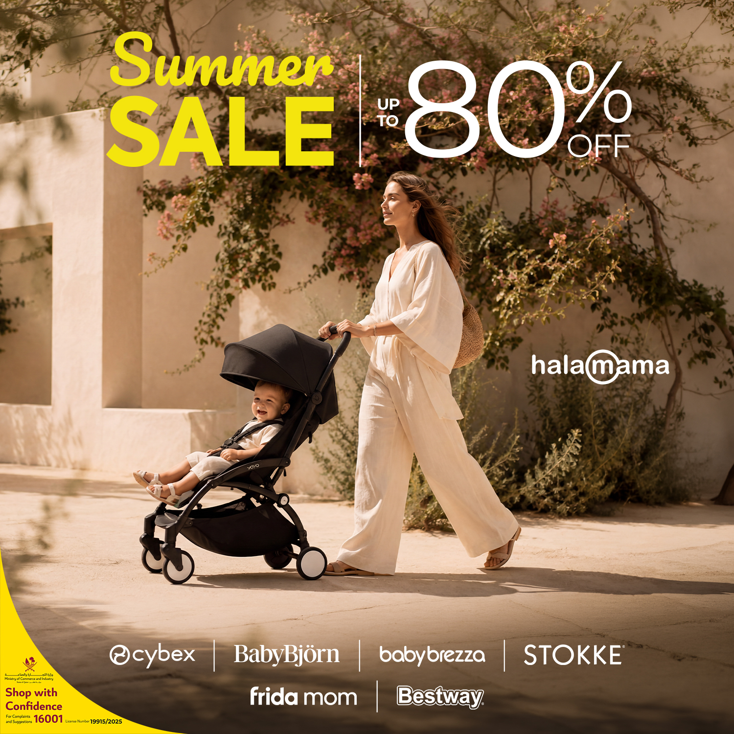 Halamama Facebook ad