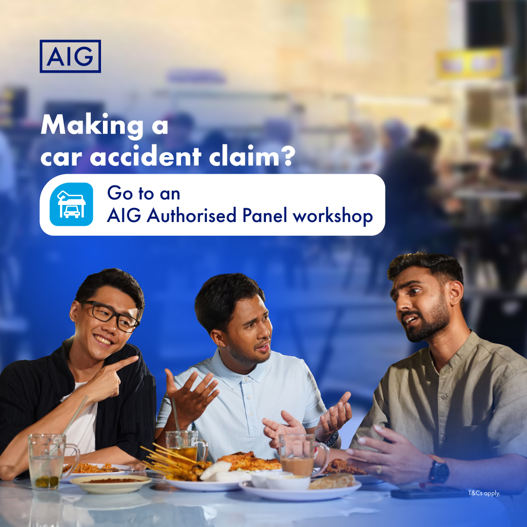 AIG Facebook ad