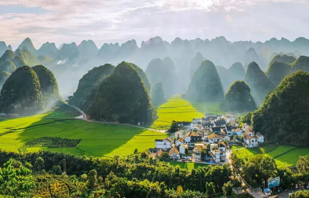 Guizhou, China Facebook ad