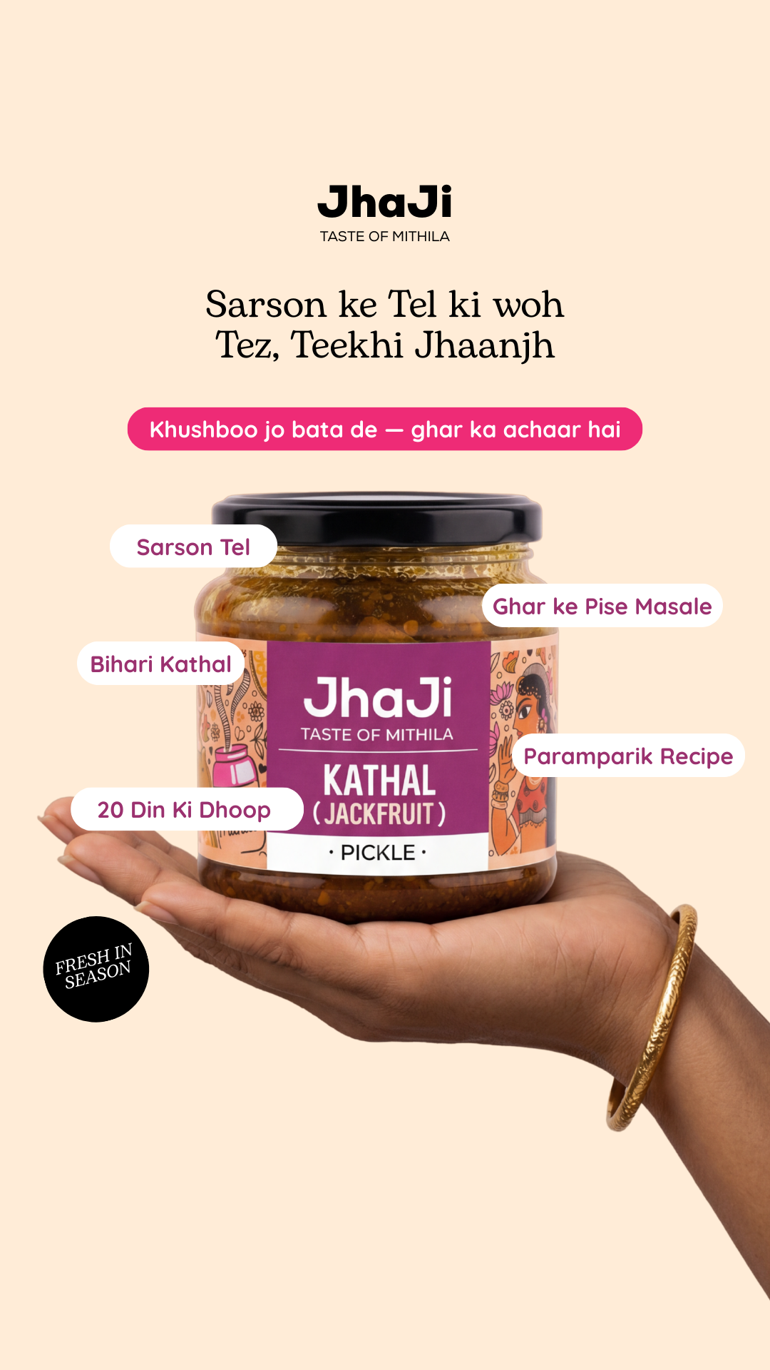 JhaJi Store Facebook ad
