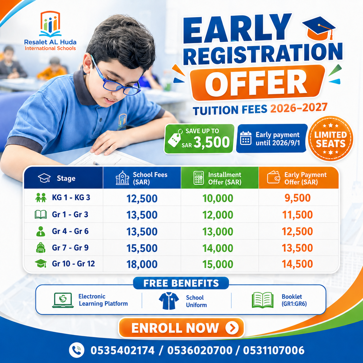 Resalat Al Huda International Schools Facebook ad: وفّر حتى 3,500 ريال وسجّل الآن