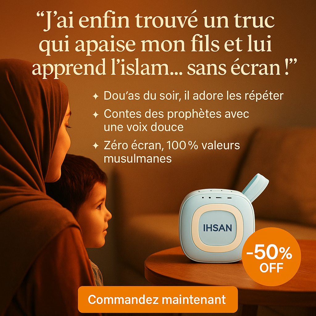 Ihsan Officiel Facebook ad: IHSANBOX À -50% (SEULEMENT AUJOURD'HUI)