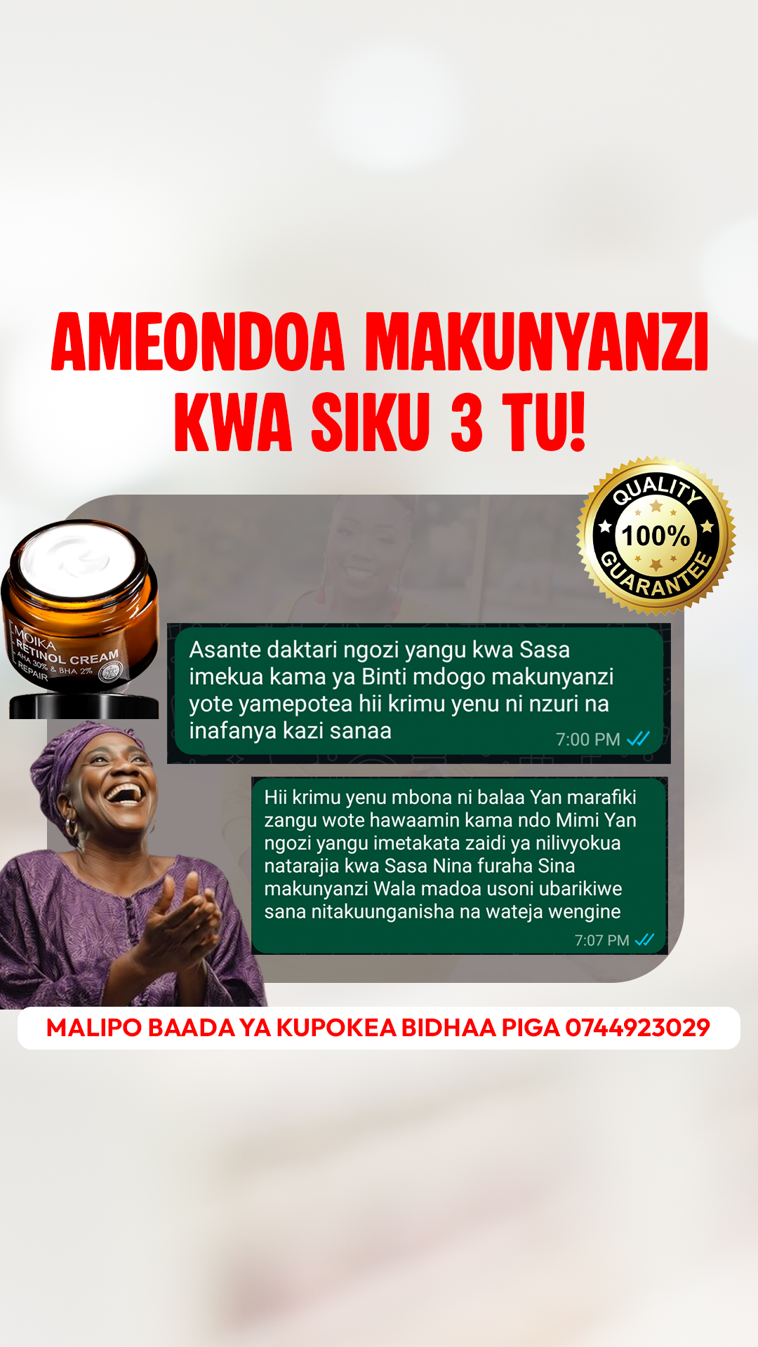 Dokta Bingwa Mulokozi Facebook ad: Stock ni chache - Agiza Leo