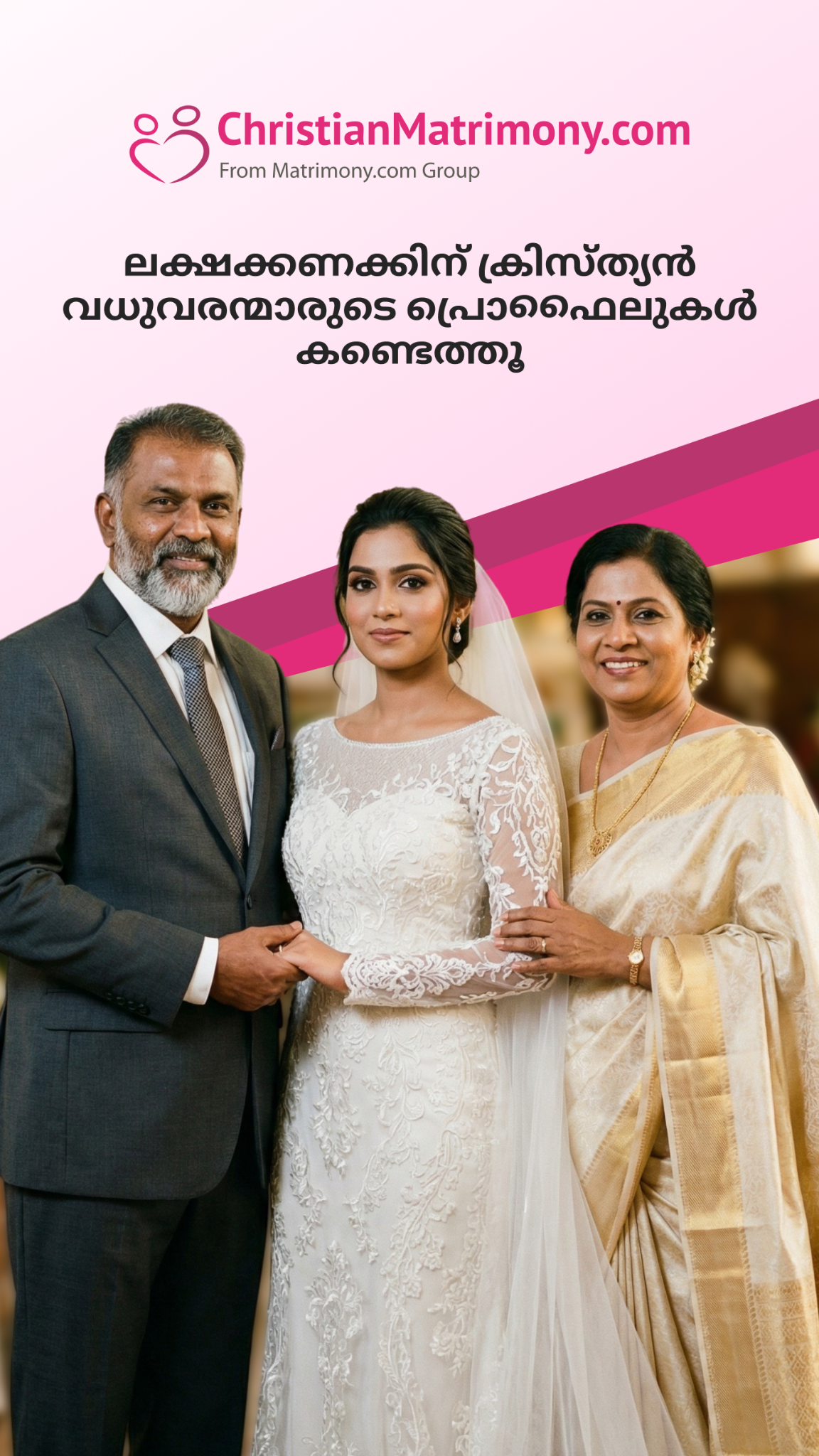 ChristianMatrimony Facebook ad