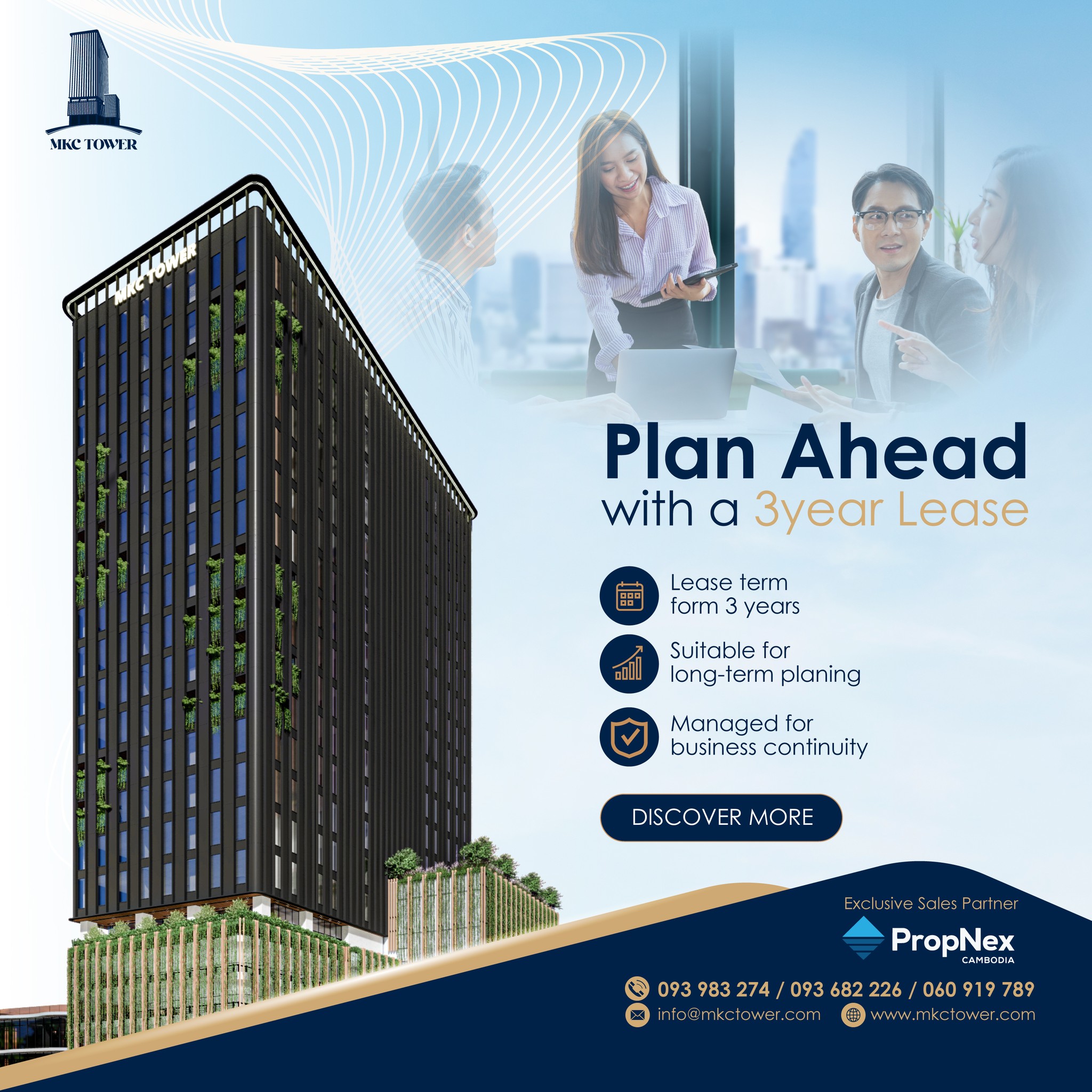 MKC Tower Facebook ad: សម្រាប់ក្រុមហ៊ុនដែលចង់រៀបចំផែនការអាជីវកម្មរយៈពេលវែង…