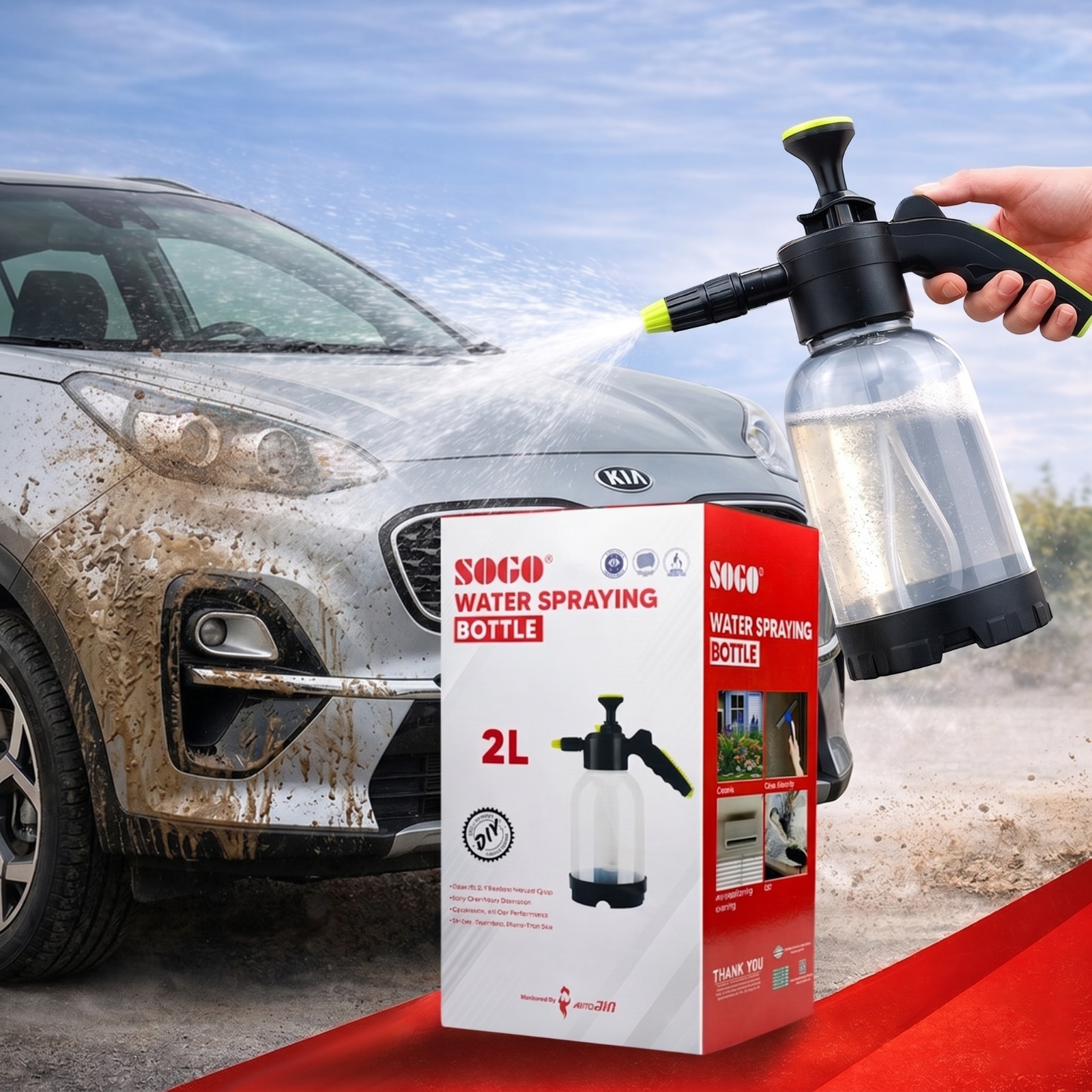 Autojin.pk Car Accessories Facebook ad