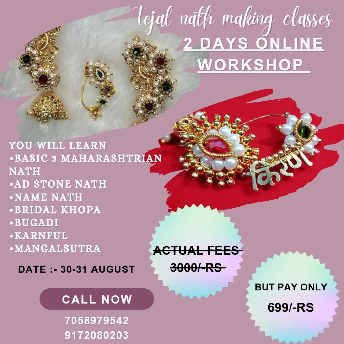 art_by_tejal0014 Facebook ad: art_by_tejal0014 Biggest course