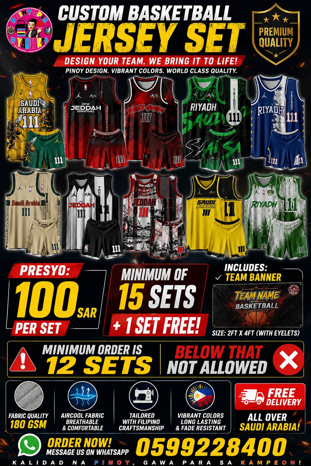 Printopia Facebook ad