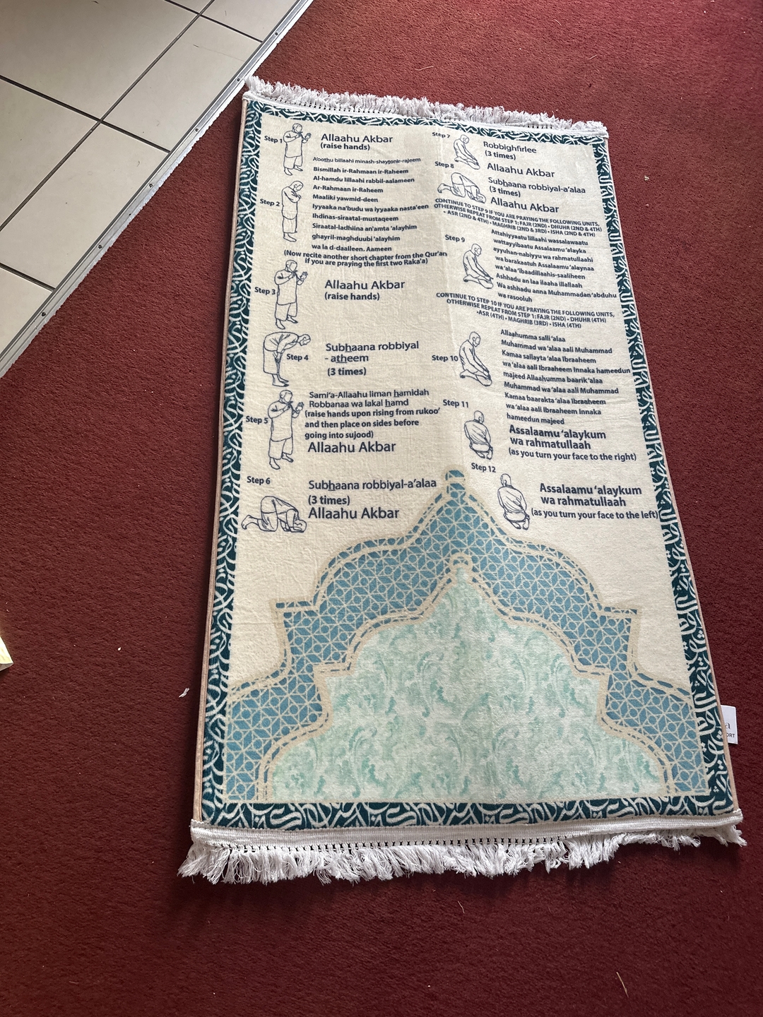 Sajada Facebook ad