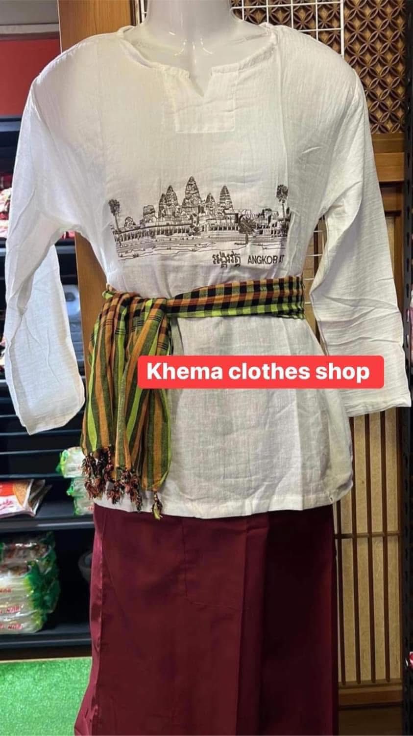 Khema Clothes Shop Facebook ad