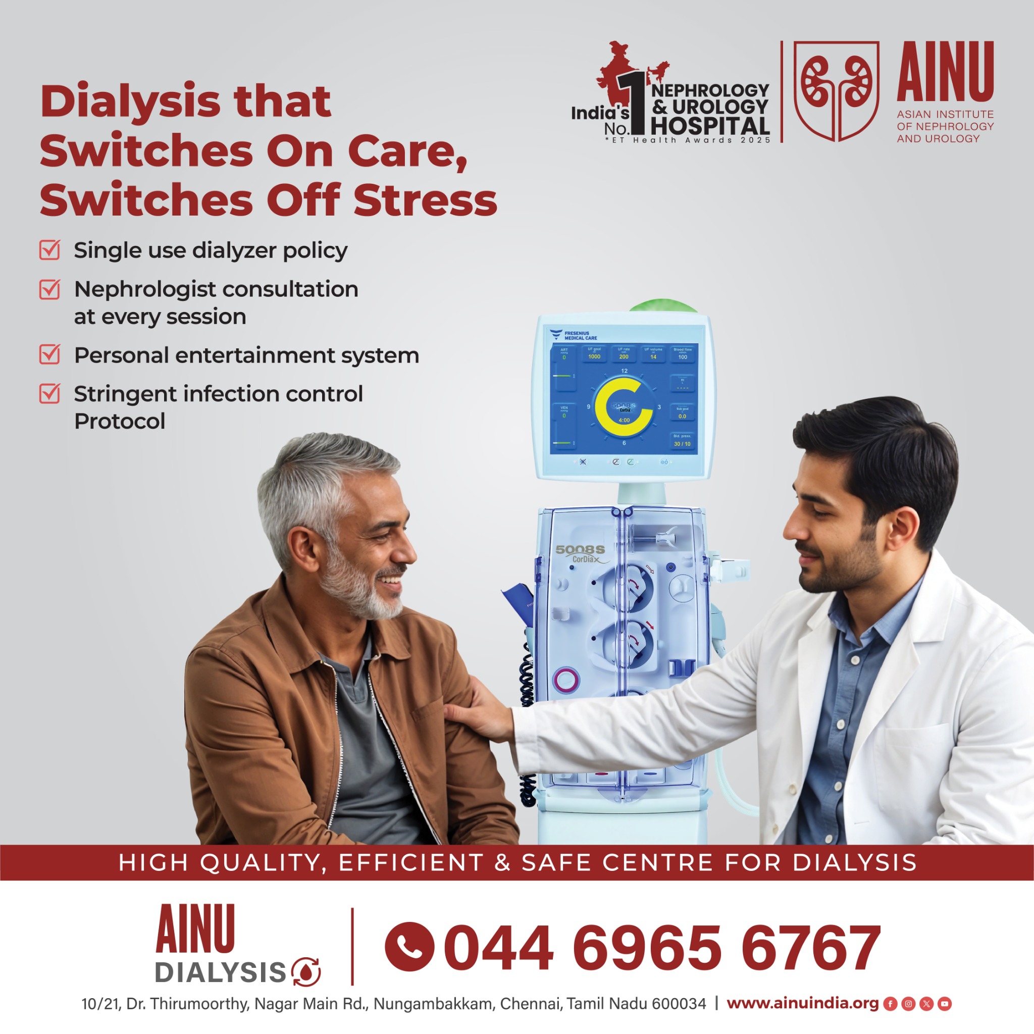 AINU Hospital - Chennai Facebook ad