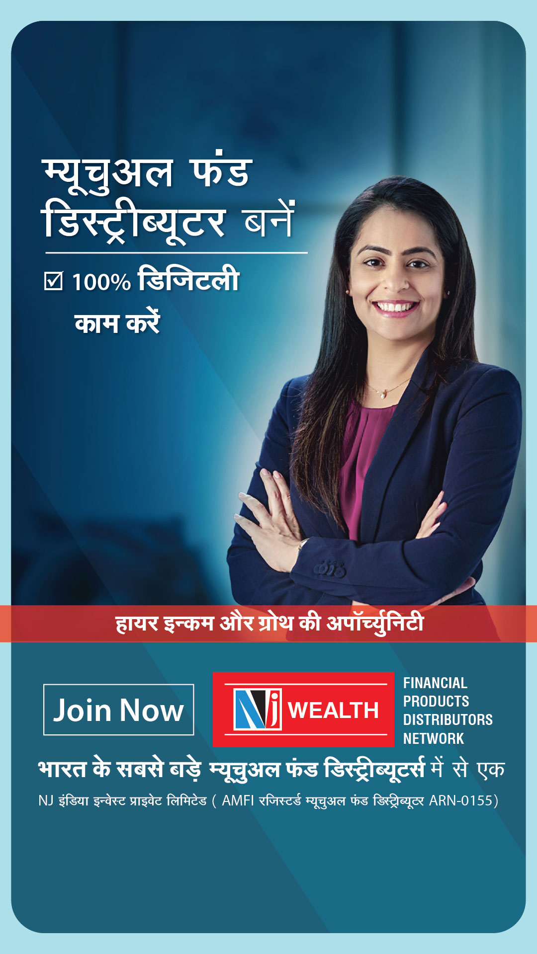 NJ Wealth Partner Facebook ad