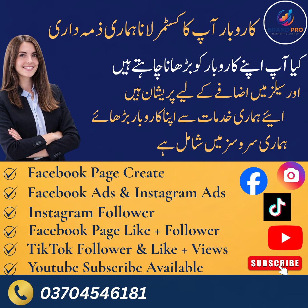 Brand Pro Marketing Agency Facebook ad
