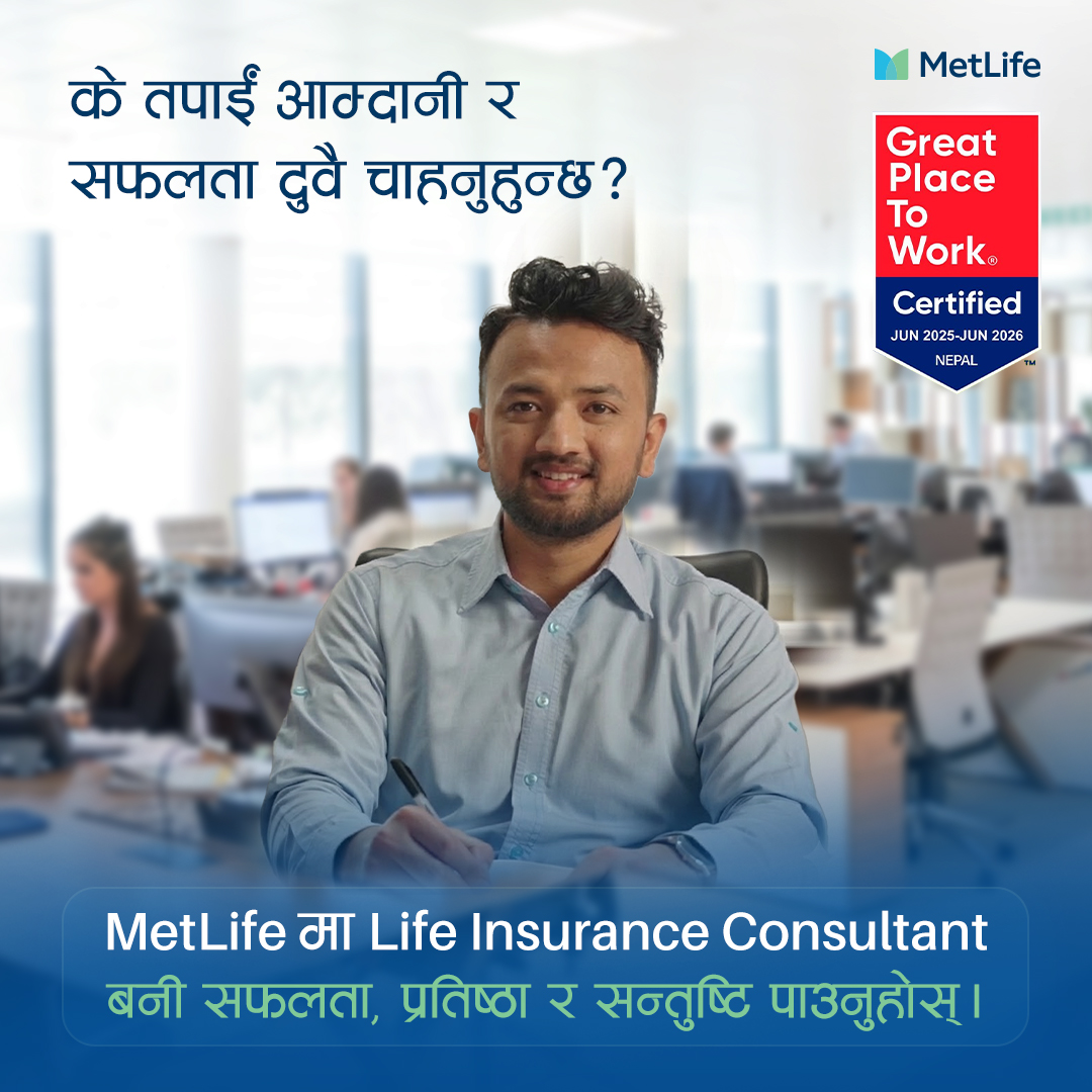 MetLife Nepal Facebook ad