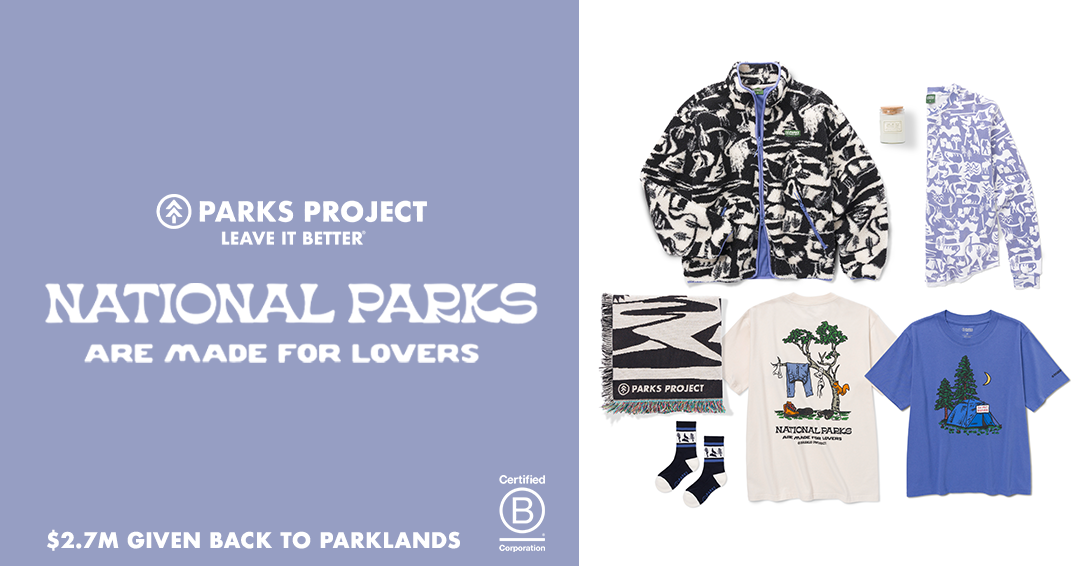 Parks Project Facebook ad