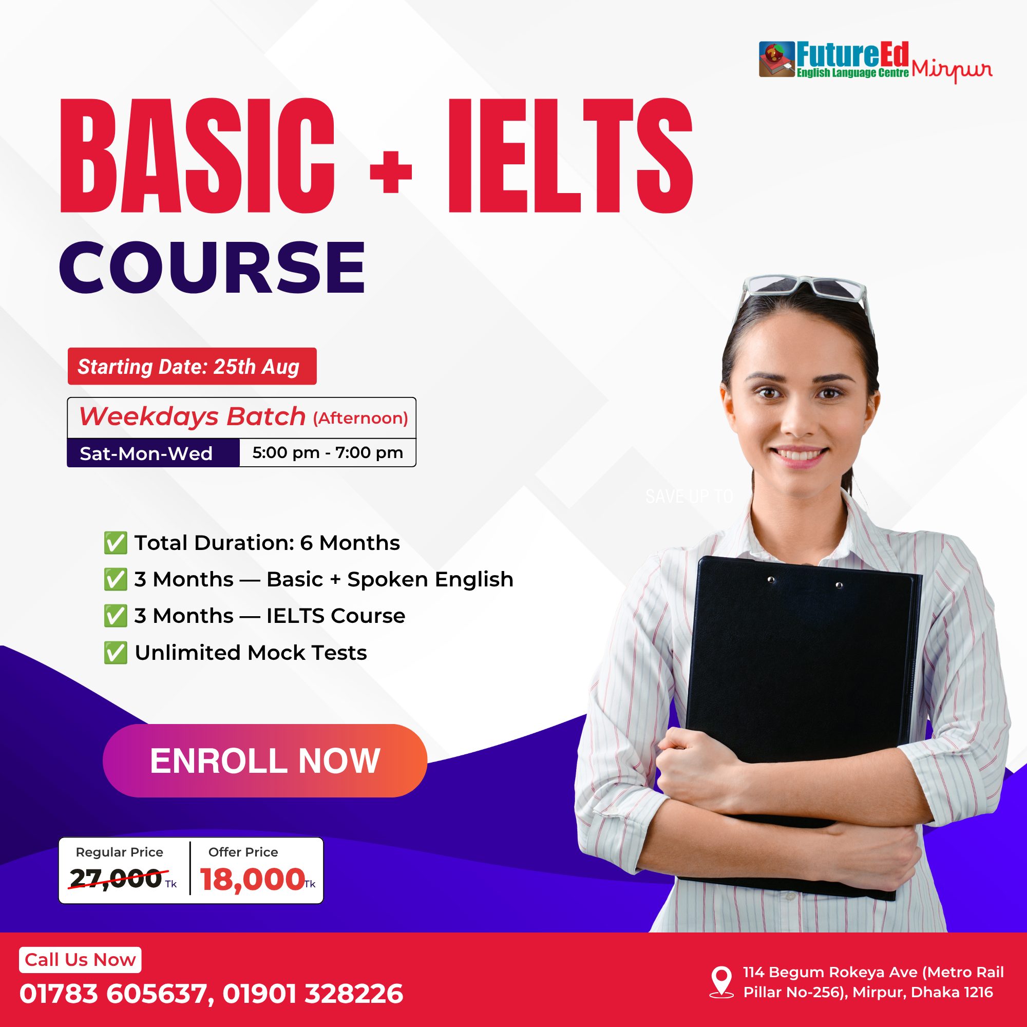 FutureEd Mirpur Facebook ad: Basic + IELTS Course