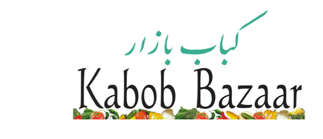Kabob Bazaar Facebook ad: Best Persian restaurant in Arlington, VA | Kabob Bazaar |…