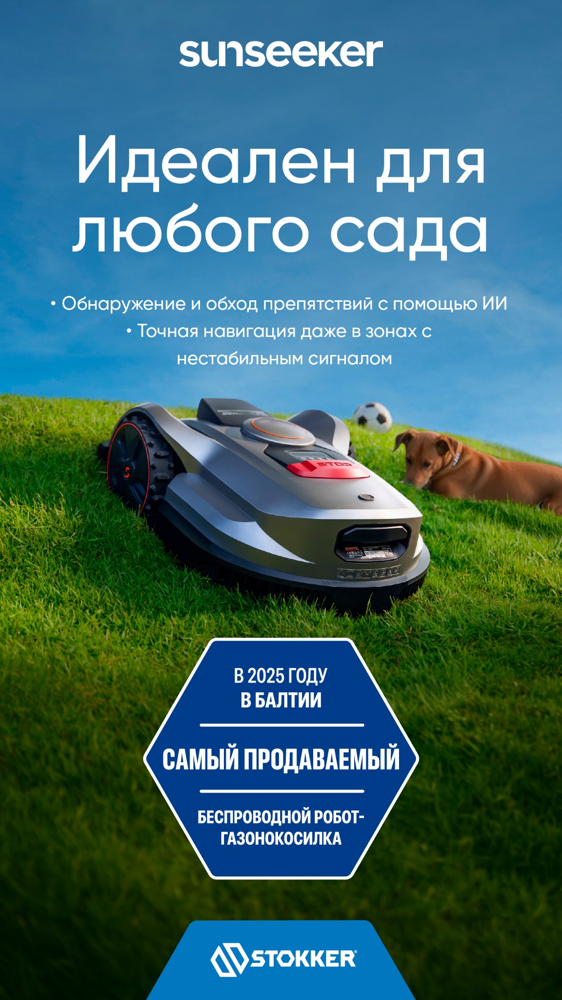 Stokker Eesti Facebook ad from May 4, 2026