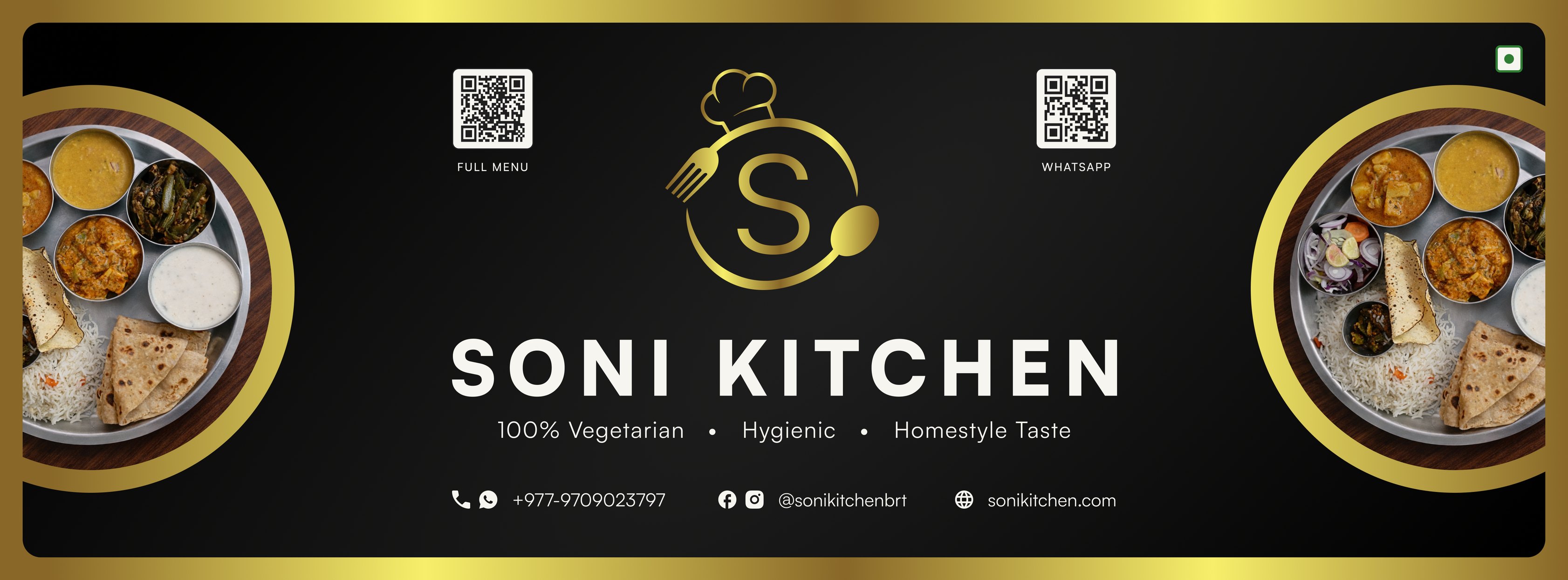 Soni Kitchen Facebook ad