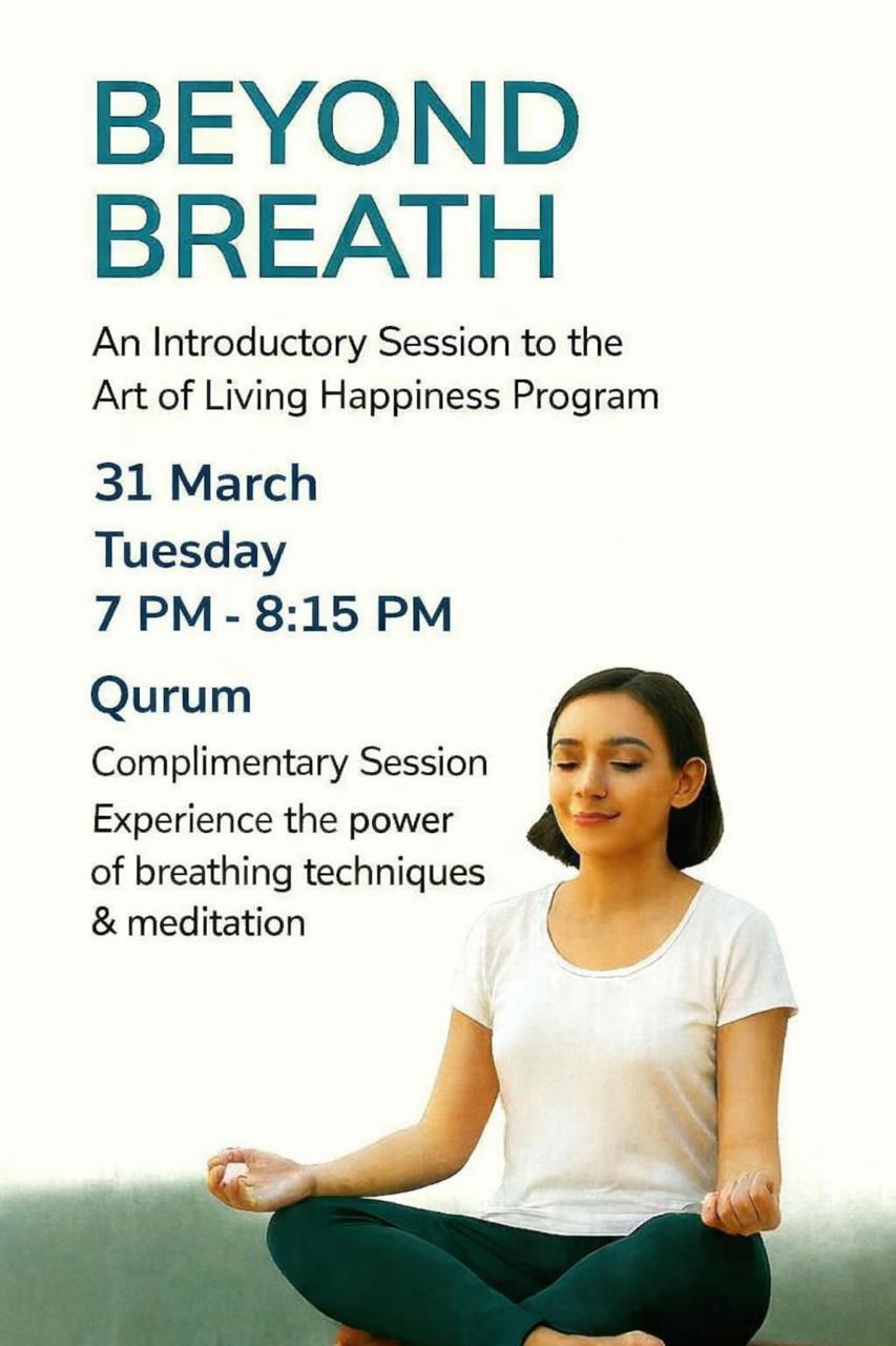 AOL Alkhoud Facebook ad: Beyond Breath
