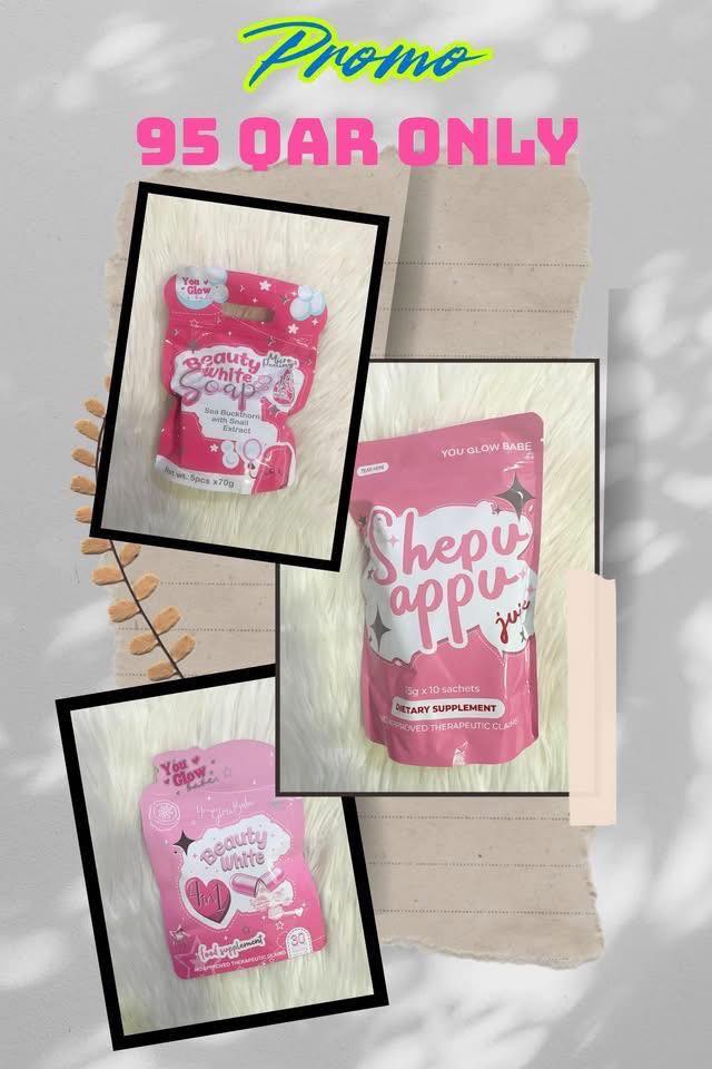 Shopee Qatar New Account Facebook ad: Skincare Products