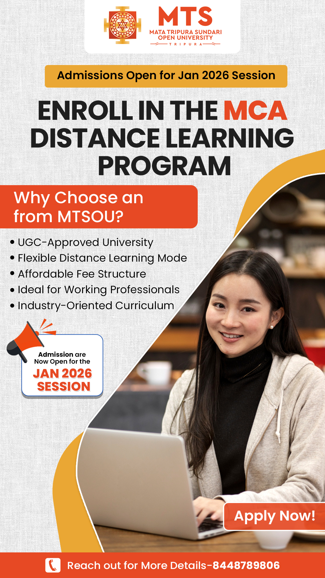 MTS Open University Facebook ad