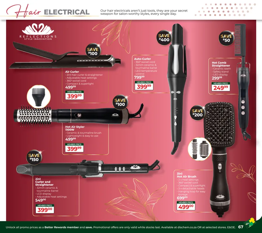 Guzzle Catalogue Specials Facebook ad: Dis-Chem: Beauty Fair (until 15 March 2026)