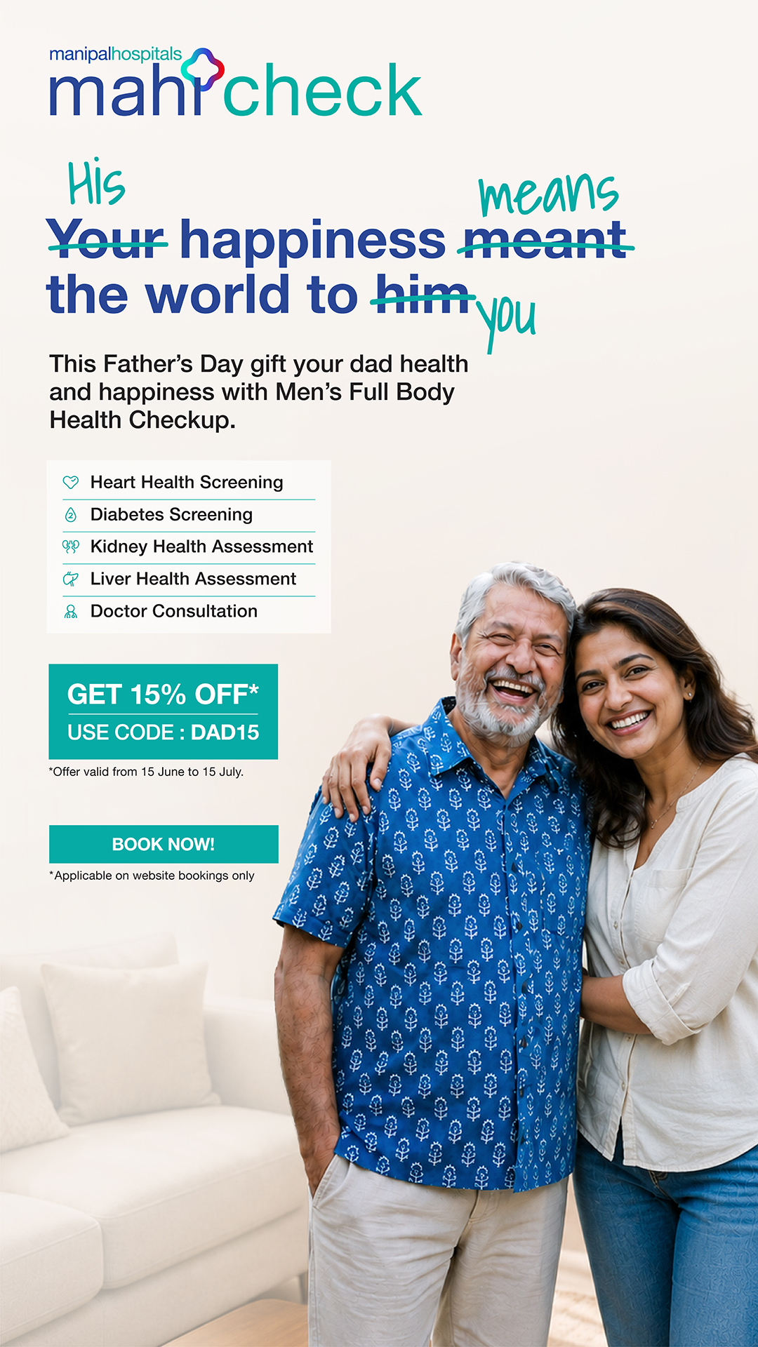 mahi Facebook ad