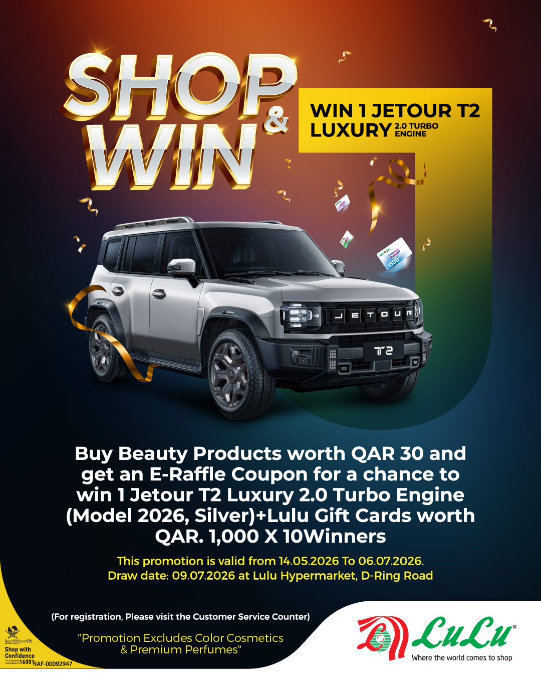 LuLu Hypermarket Facebook ad