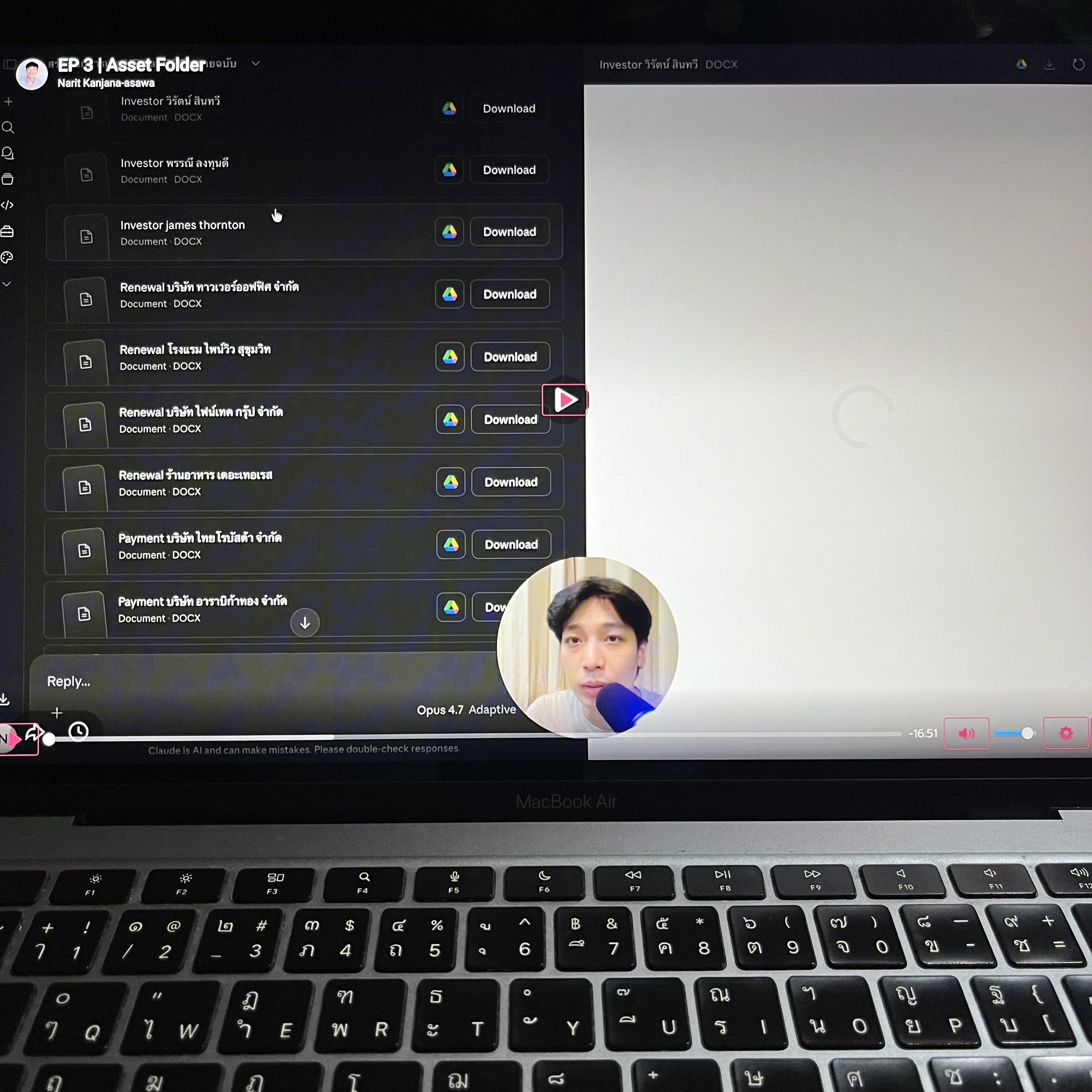 Narit Learning Facebook ad