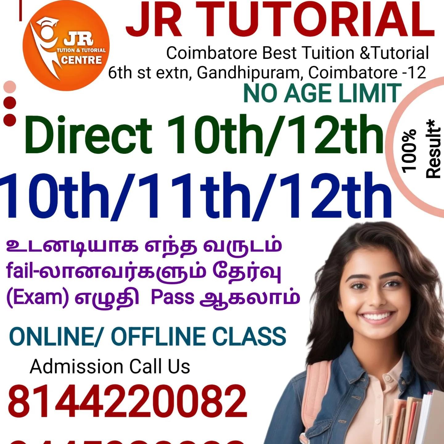 JR Tuition & Tutorial College Facebook ad