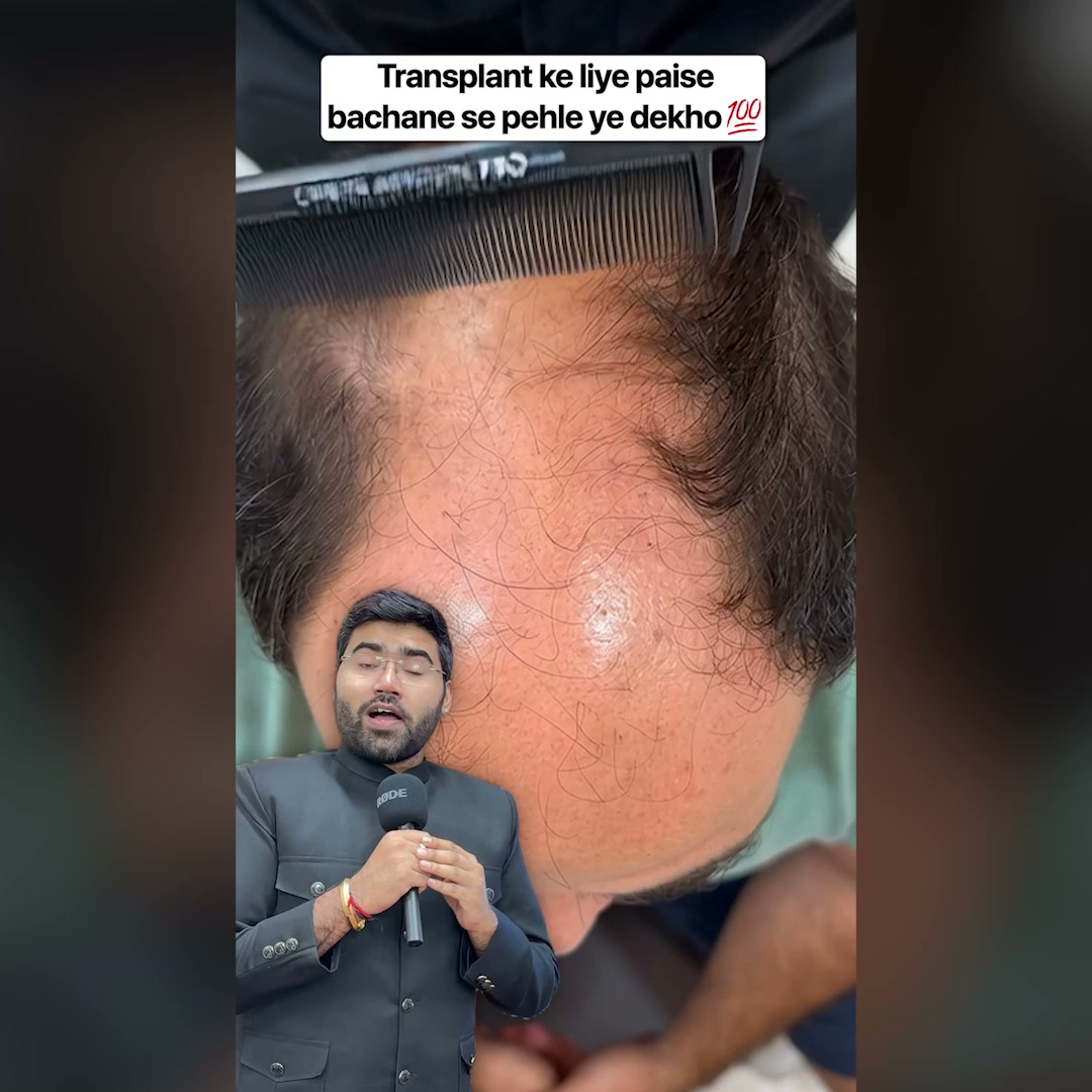 SharmaJi Facebook ad: Chosen By 20L+ Indians