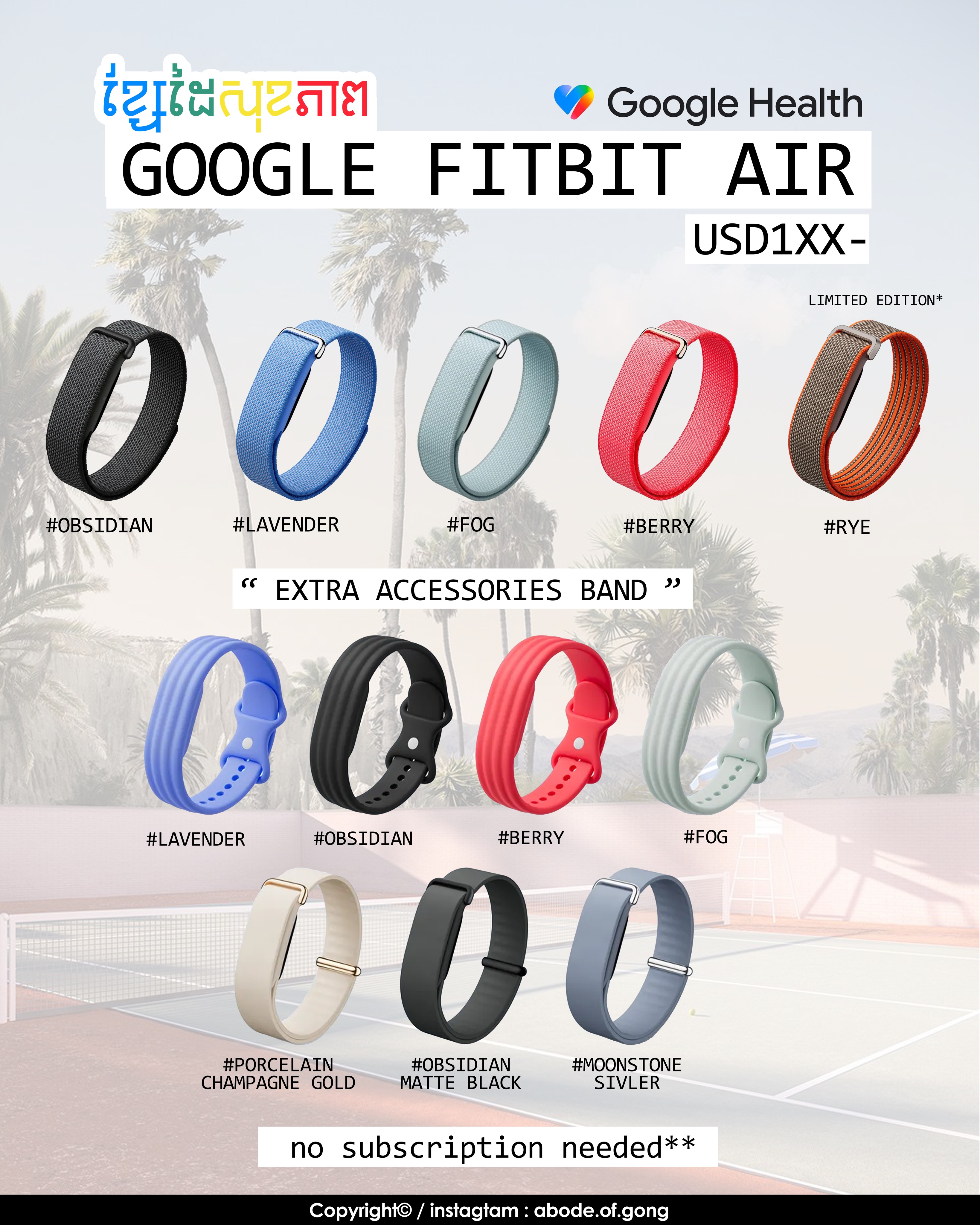 abode.of.gong Facebook ad