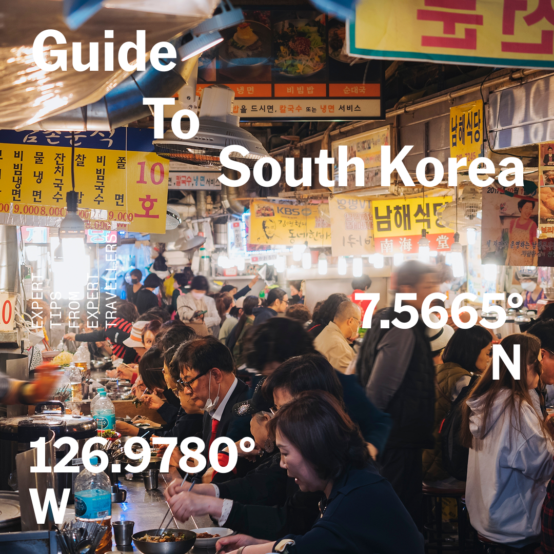 Lonely Planet Facebook ad