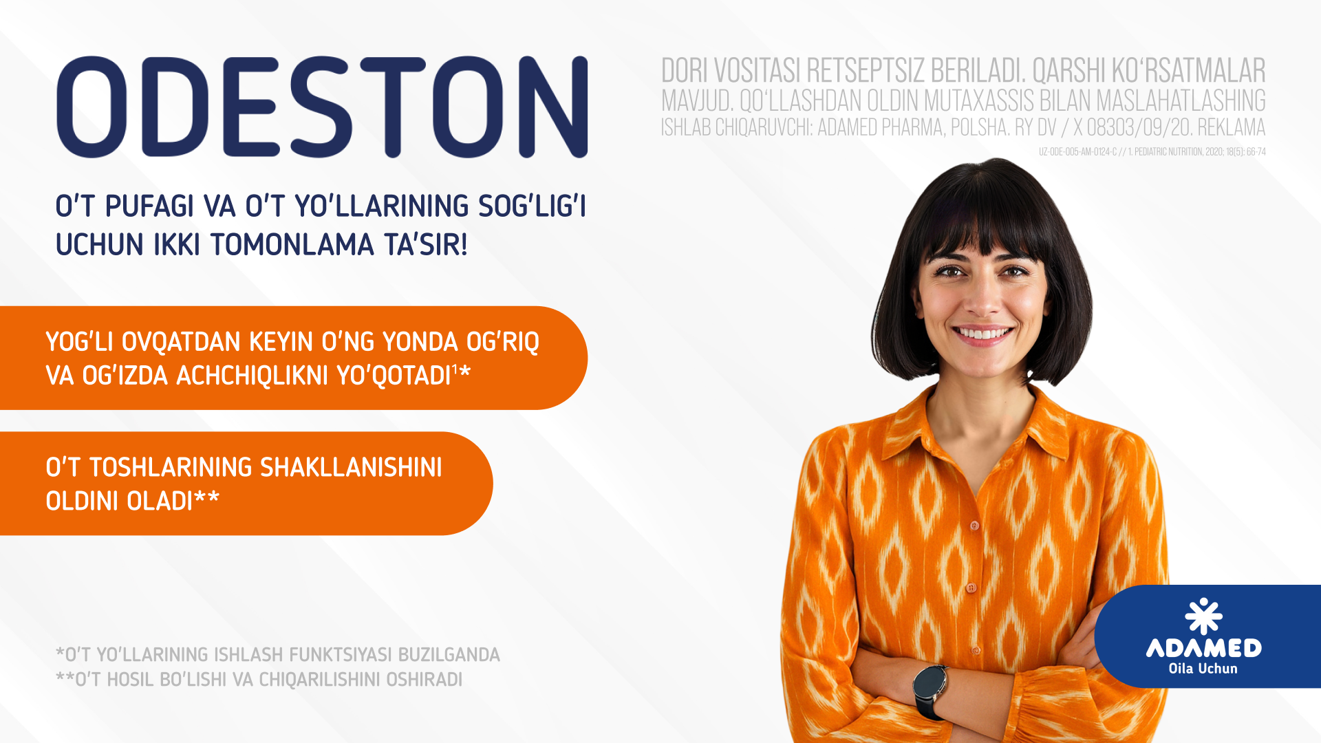 Adamed Facebook ad from Feb 26, 2026