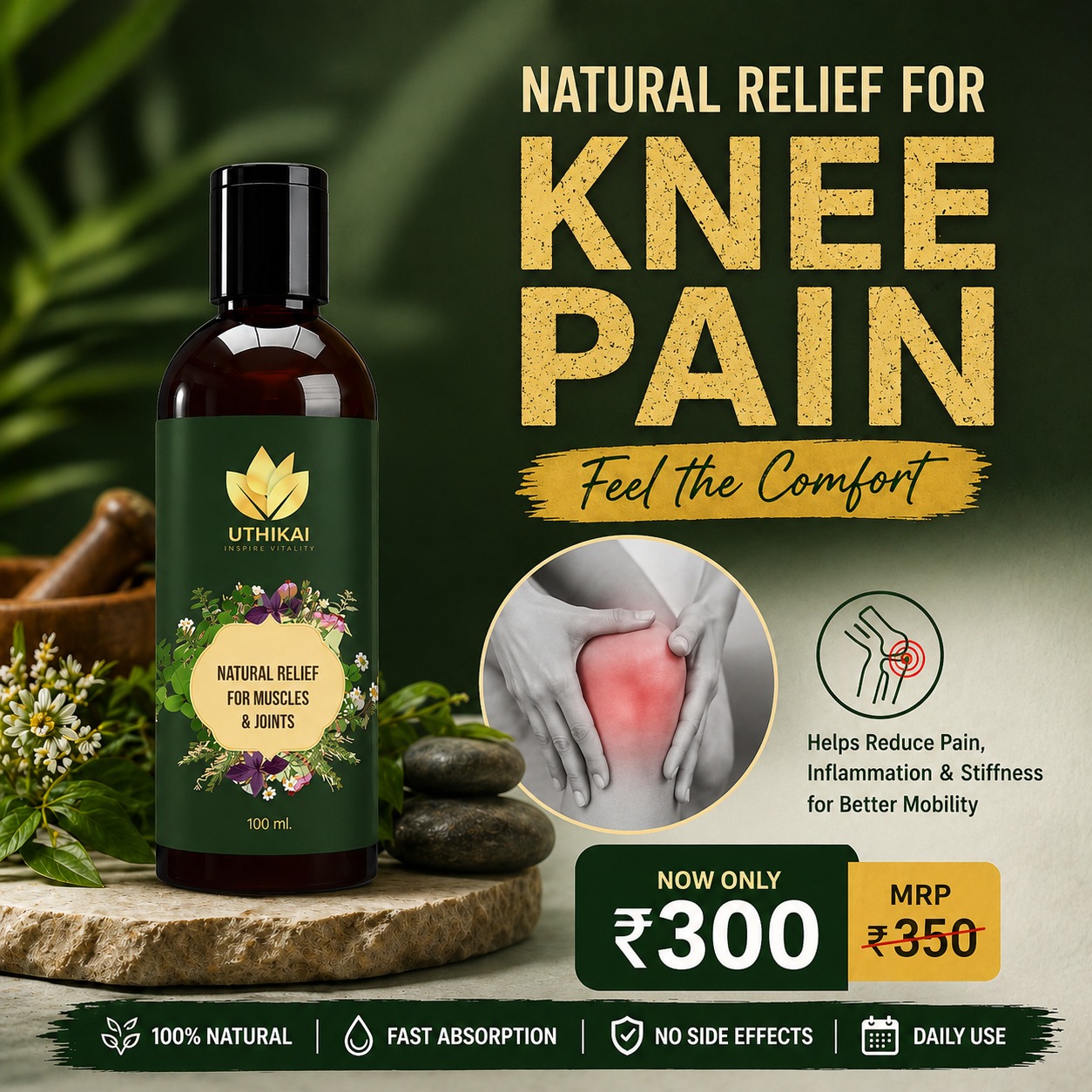 Uthikai Facebook ad: Don't Let Knee Pain Slow You Down!
