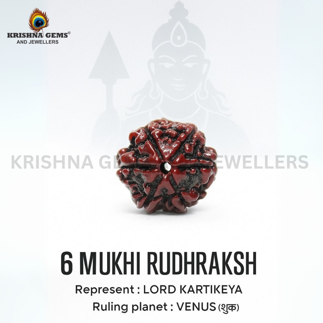 Krishna Gems and Jewellers Facebook ad