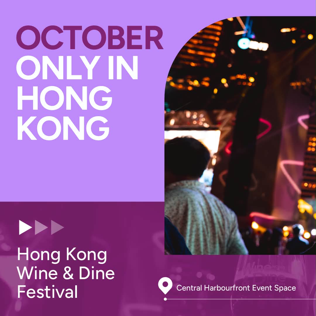 Discover Hong Kong Facebook ad: [Your October Guide to Only in Hong Kong…