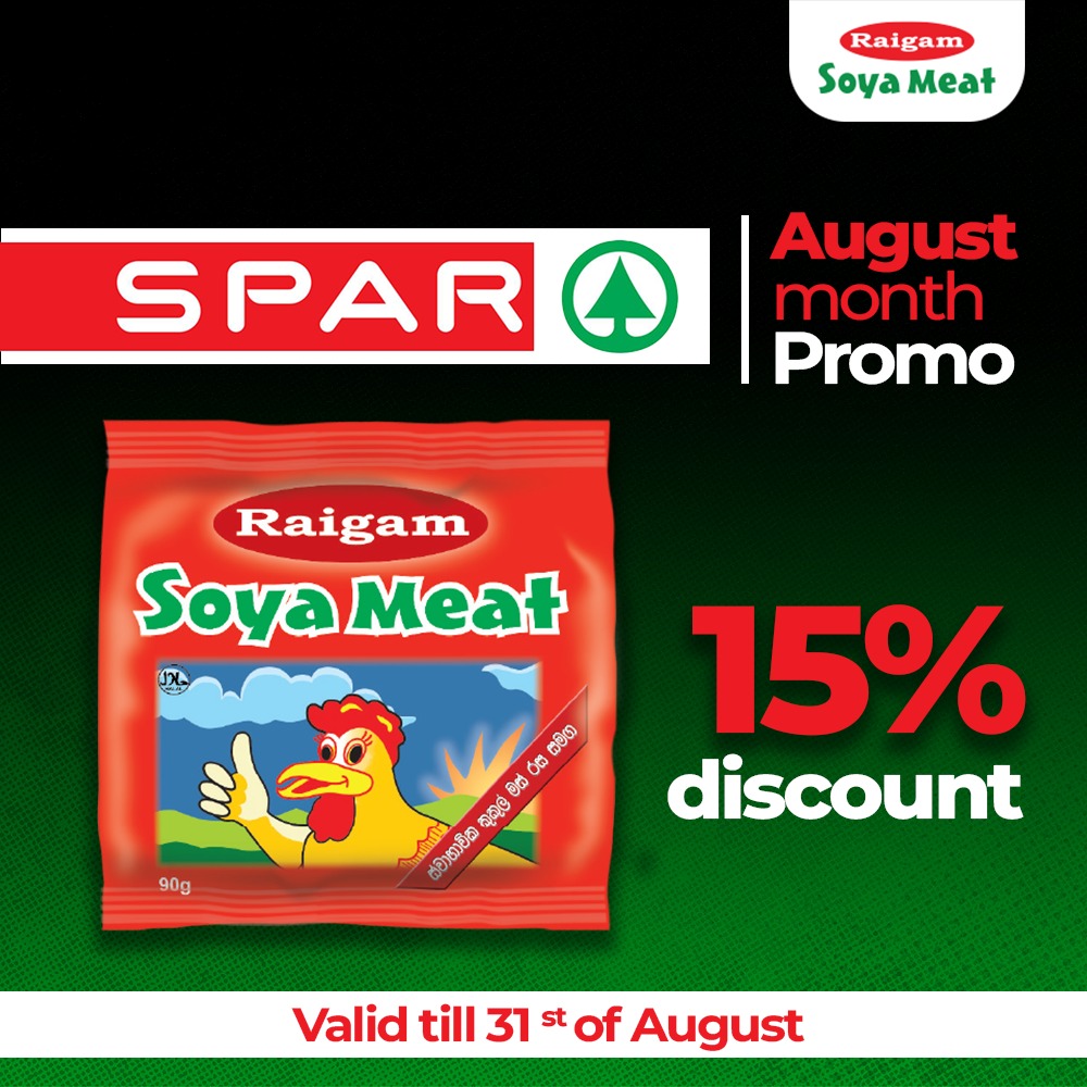 Raigam Soya - රයිගම් සෝයා Facebook ad: අද කෑමට චිකන් රසට සෝයා මීට් හැදුවොත් නරකද?