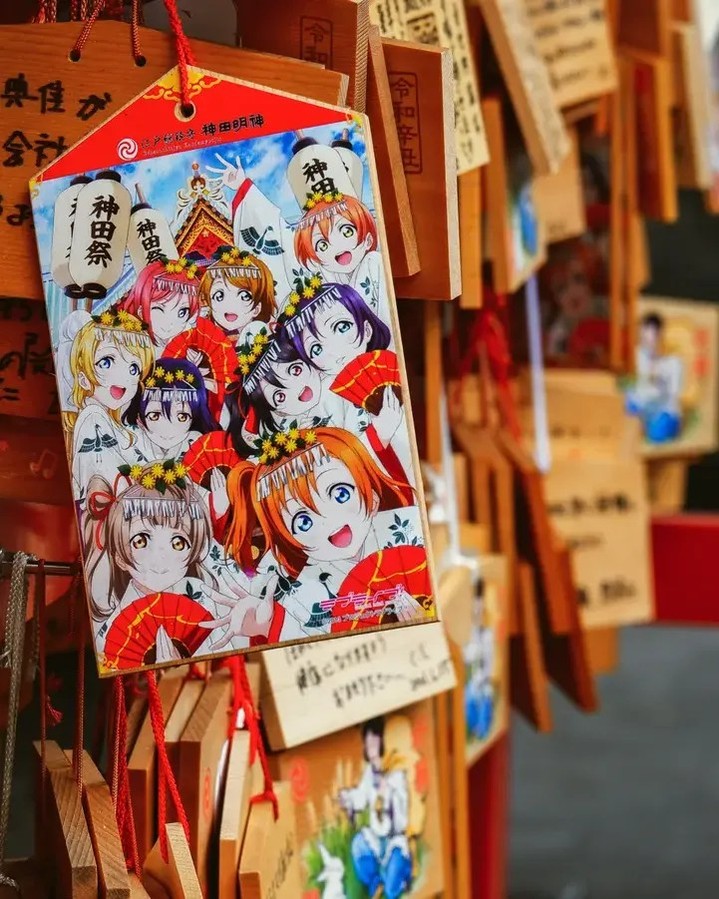 Shanti Travel Facebook ad: Voyage au Japon - Itinéraire sur mesure avec agence locale