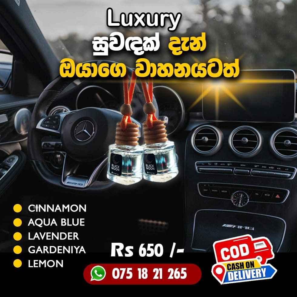 Black moon online store Facebook ad from Jan 17, 2026