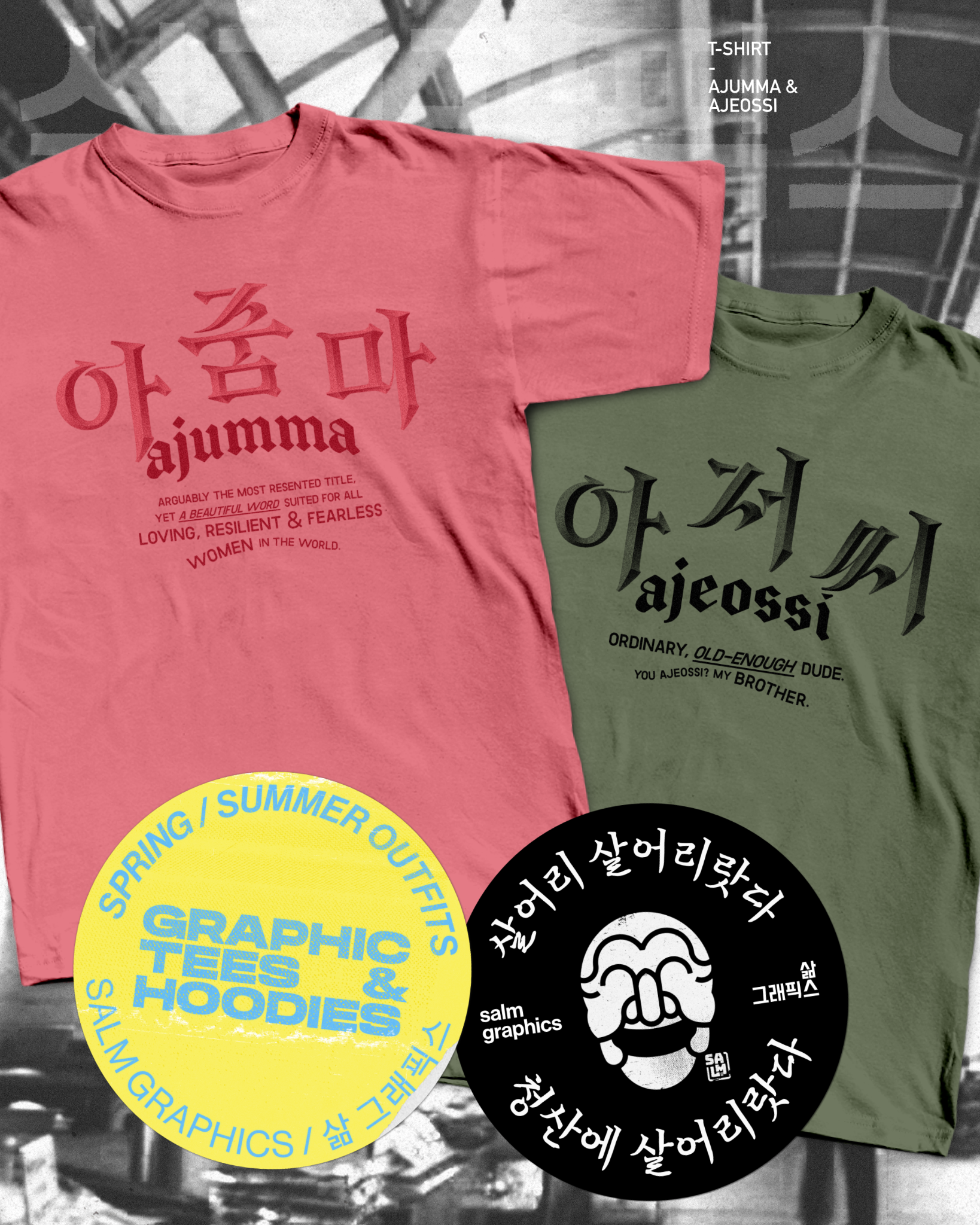 Salm graphics Facebook ad: Korean American graphic tees & hoodies