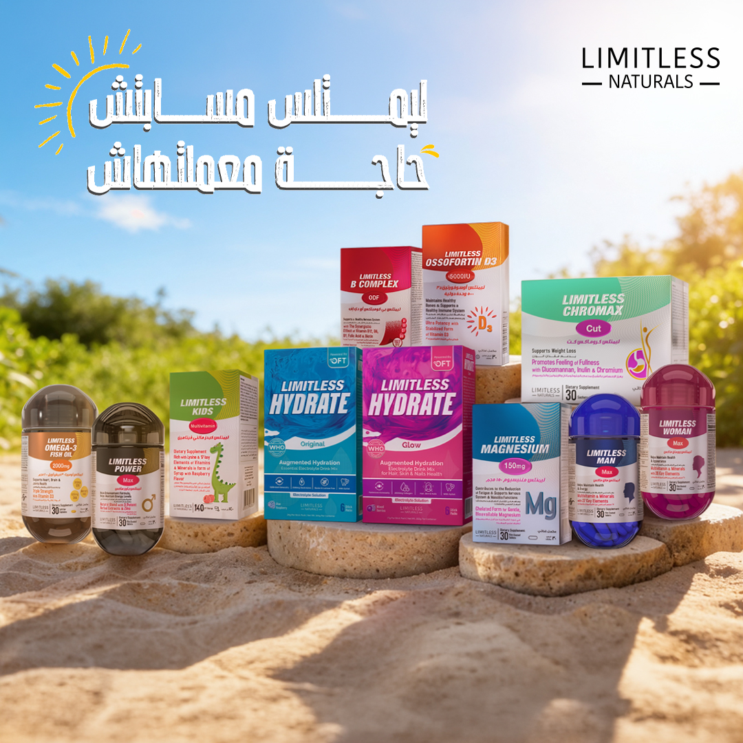 Limitless Naturals Facebook ad: Shop Limitless